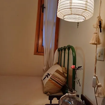 Campo Elea - Menta & Levanta مكان تخييم *